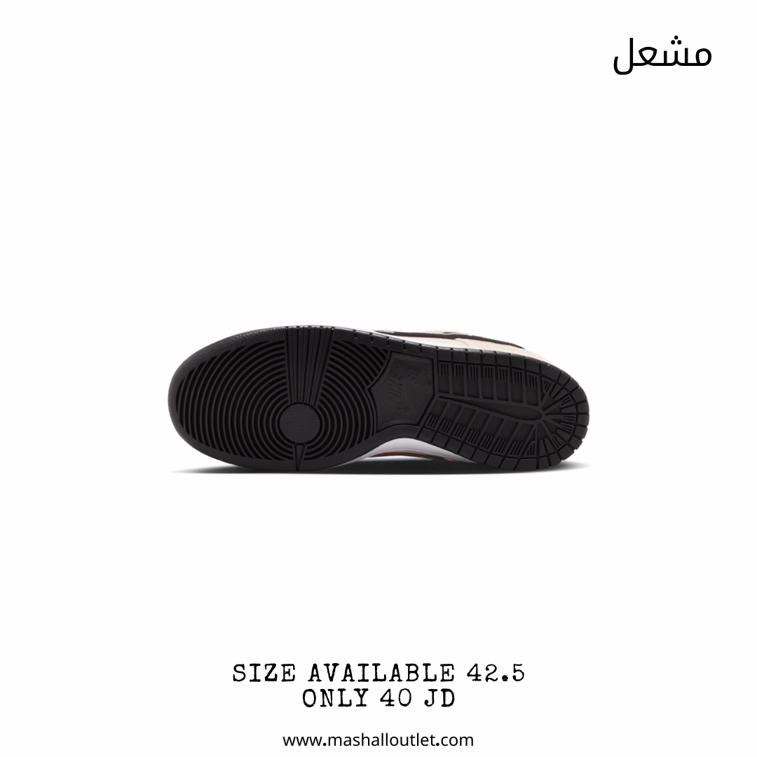 Nike - Secondary Image