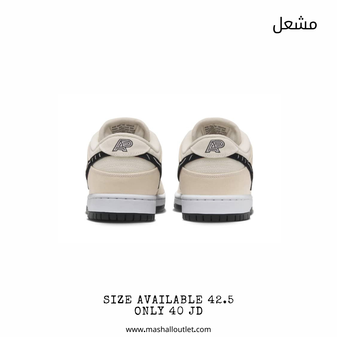 Nike - Secondary Image