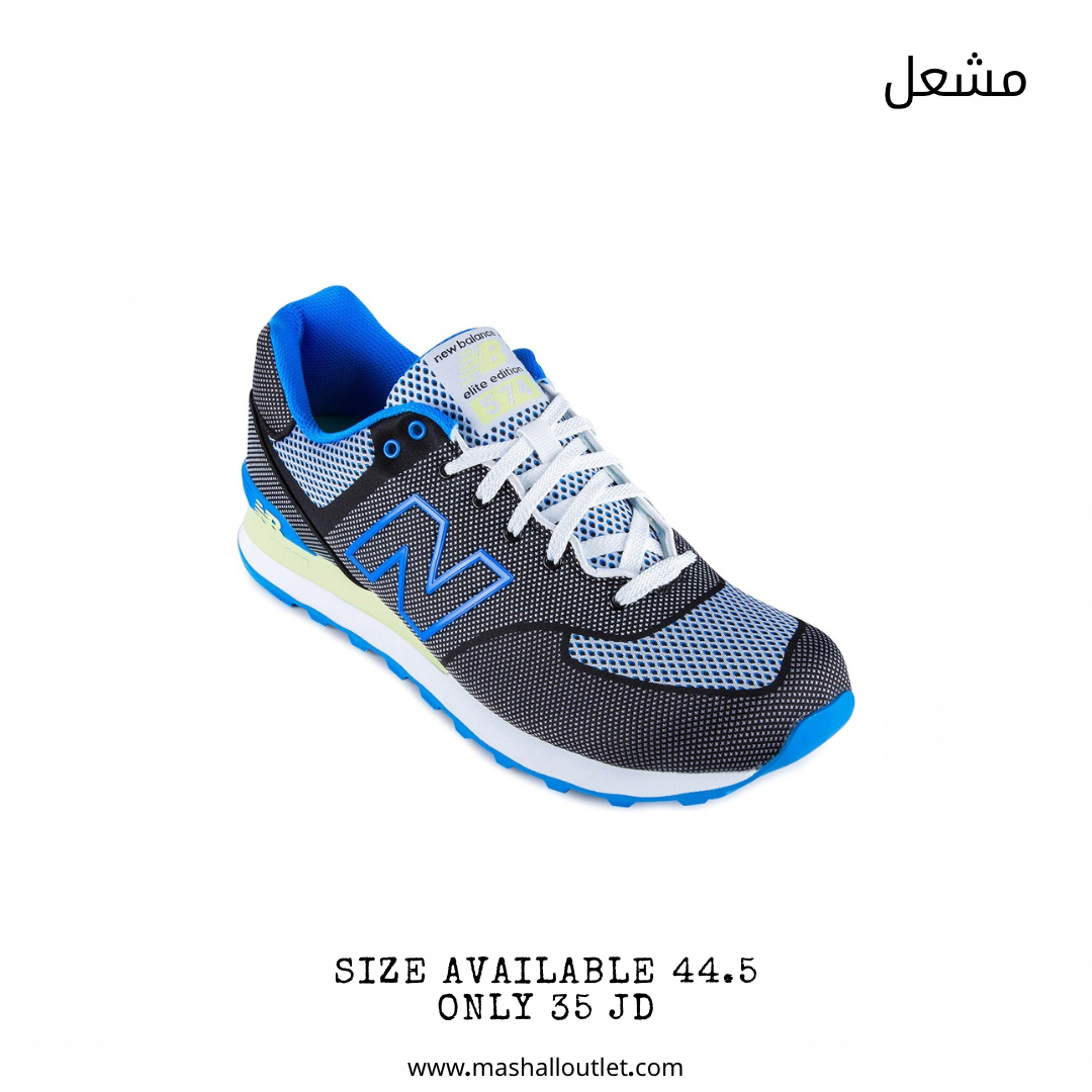 New Balance  - Secondary Image