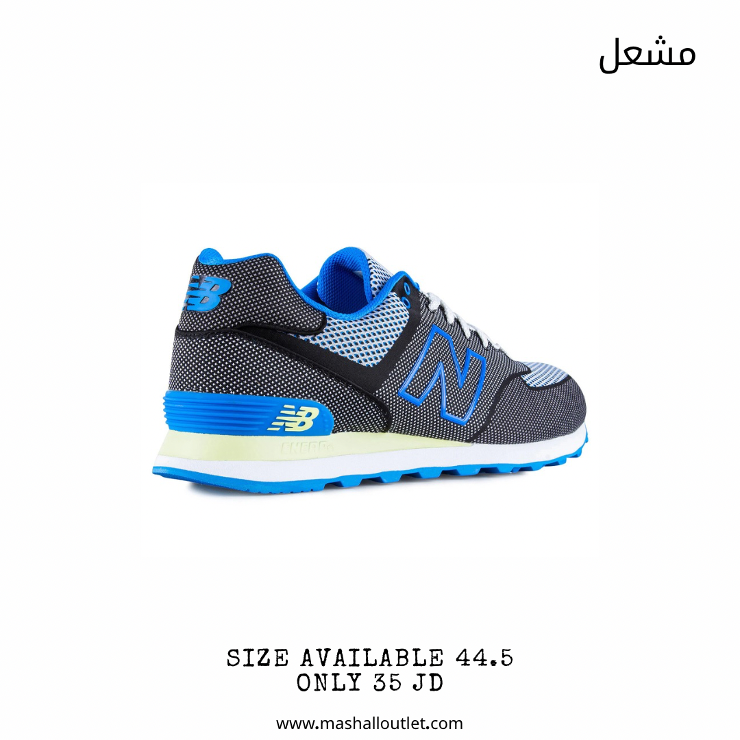 New Balance  - Secondary Image