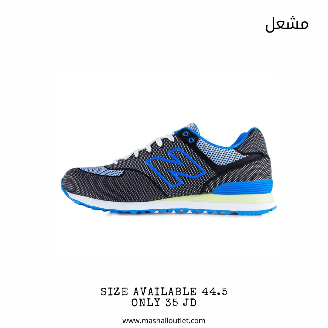 New Balance  - Secondary Image