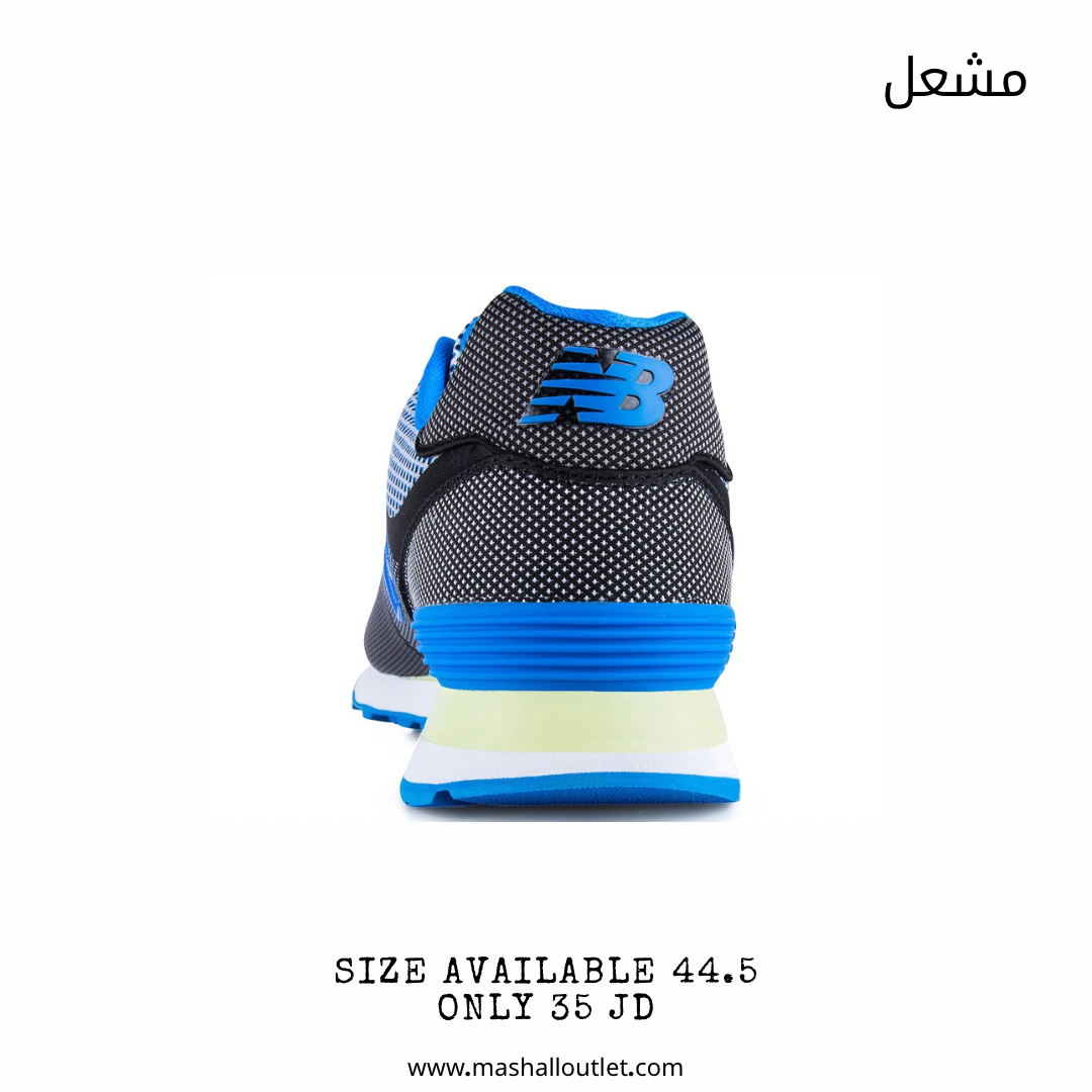New Balance  - Secondary Image