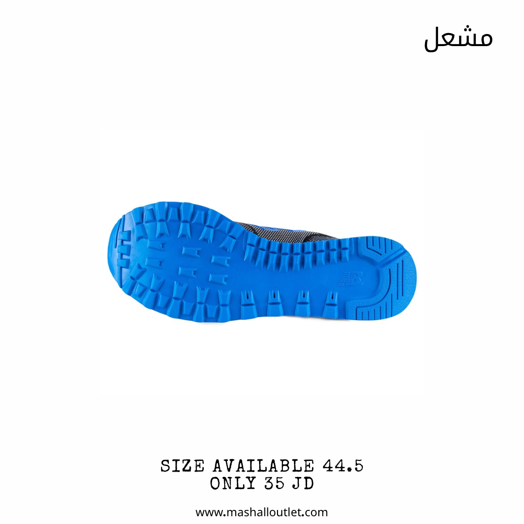New Balance  - Secondary Image