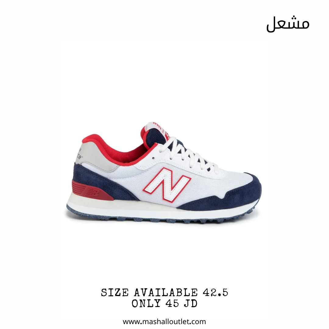 New Balance  - Secondary Image