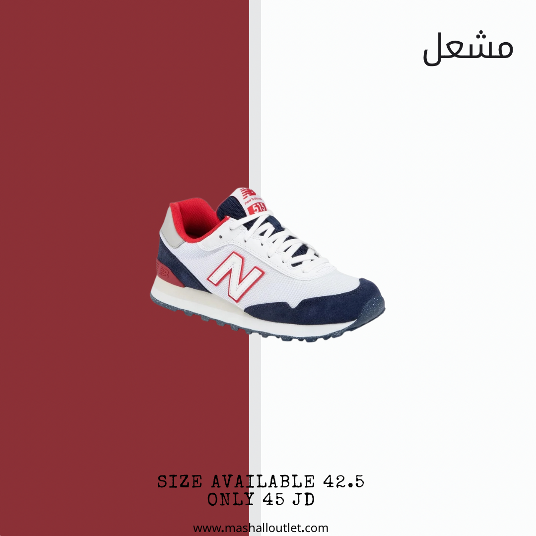 New Balance
