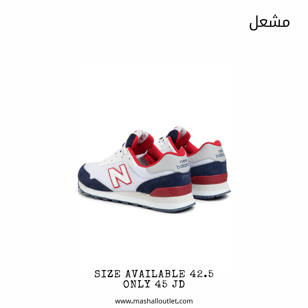 New Balance  - Secondary Image