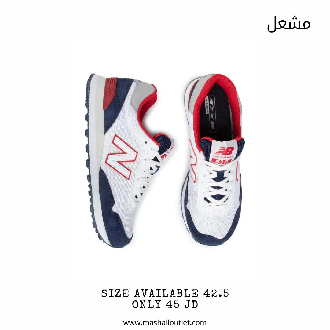 New Balance  - Secondary Image