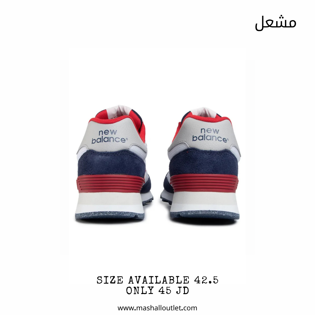 New Balance  - Secondary Image