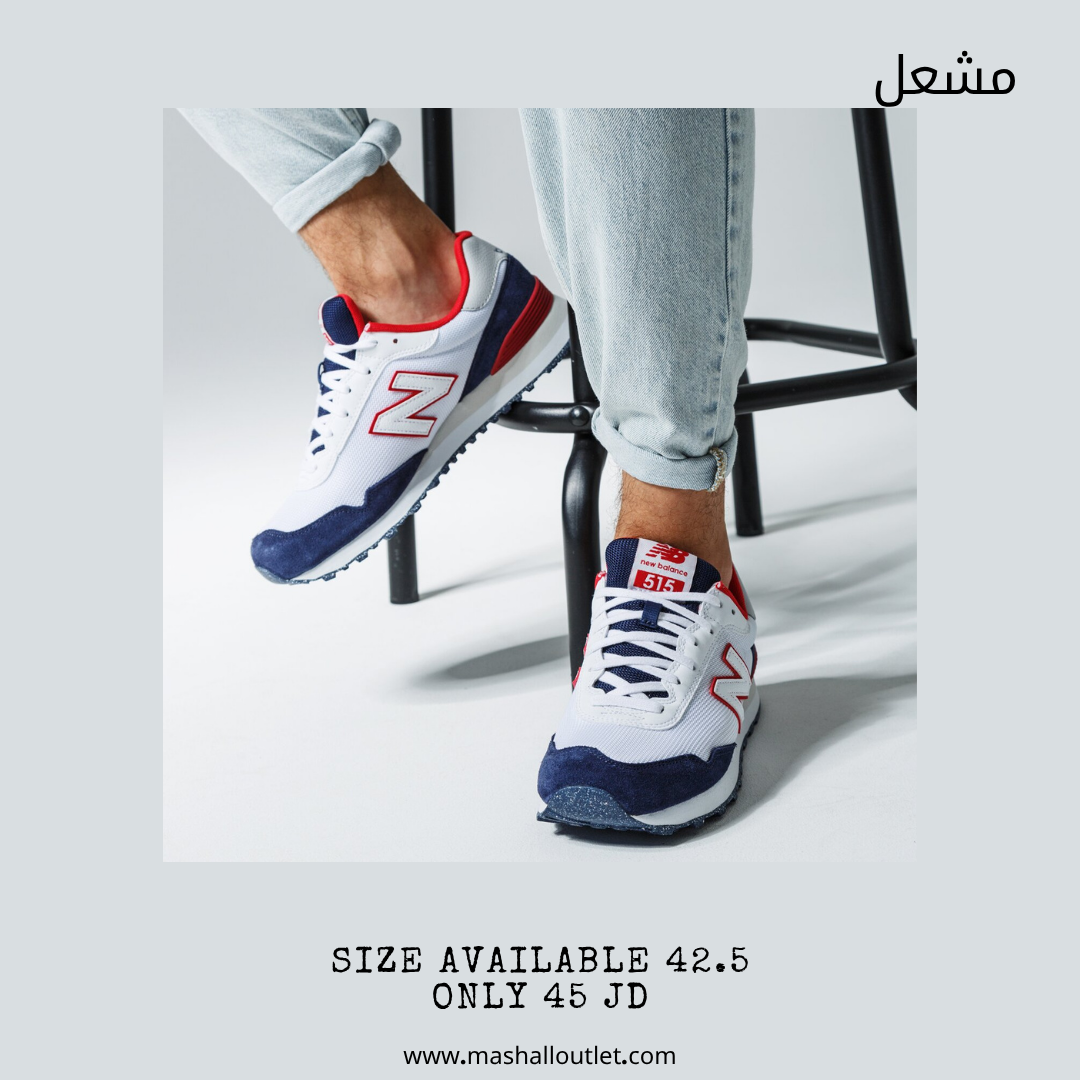 New Balance  - Secondary Image