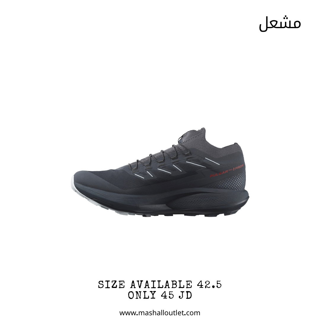 Salomon  - Secondary Image