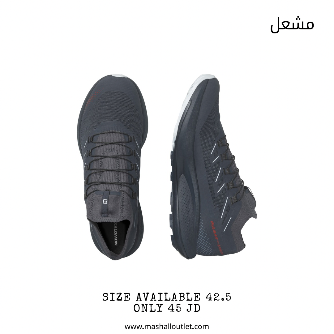 Salomon  - Secondary Image