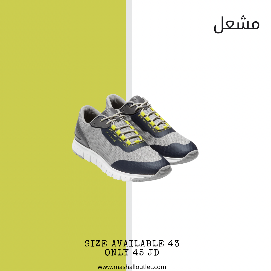 COLE HAAN