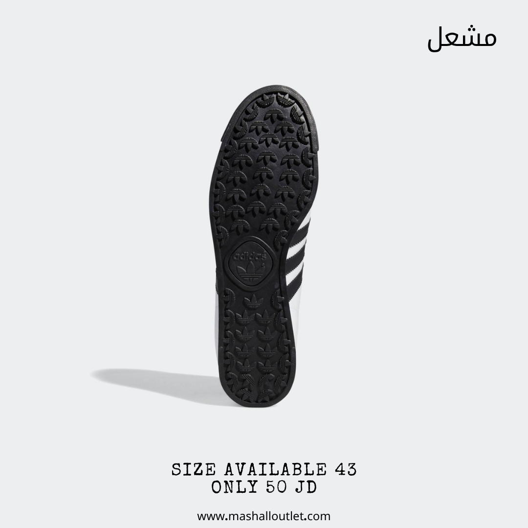 Adidas  - Secondary Image