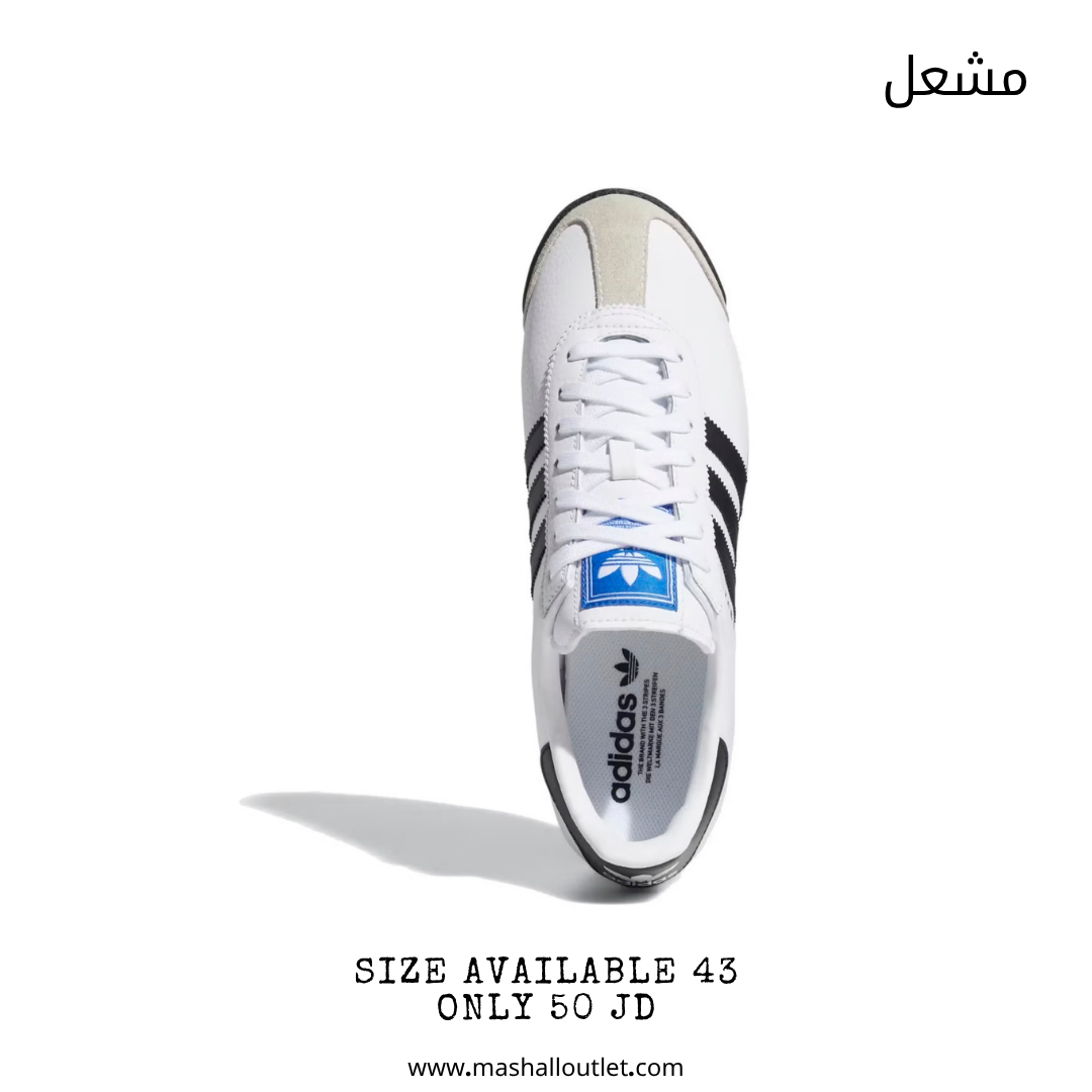 Adidas  - Secondary Image
