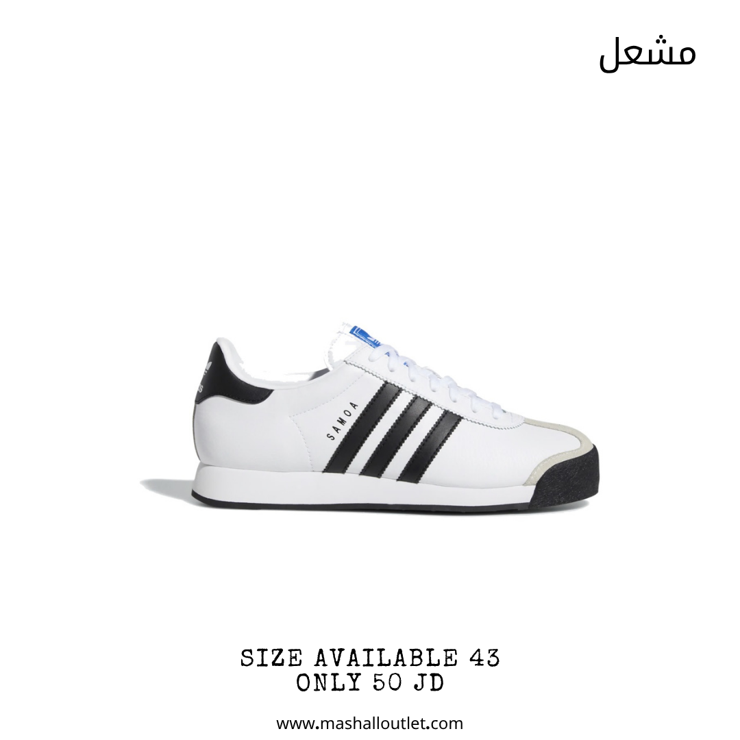 Adidas  - Secondary Image