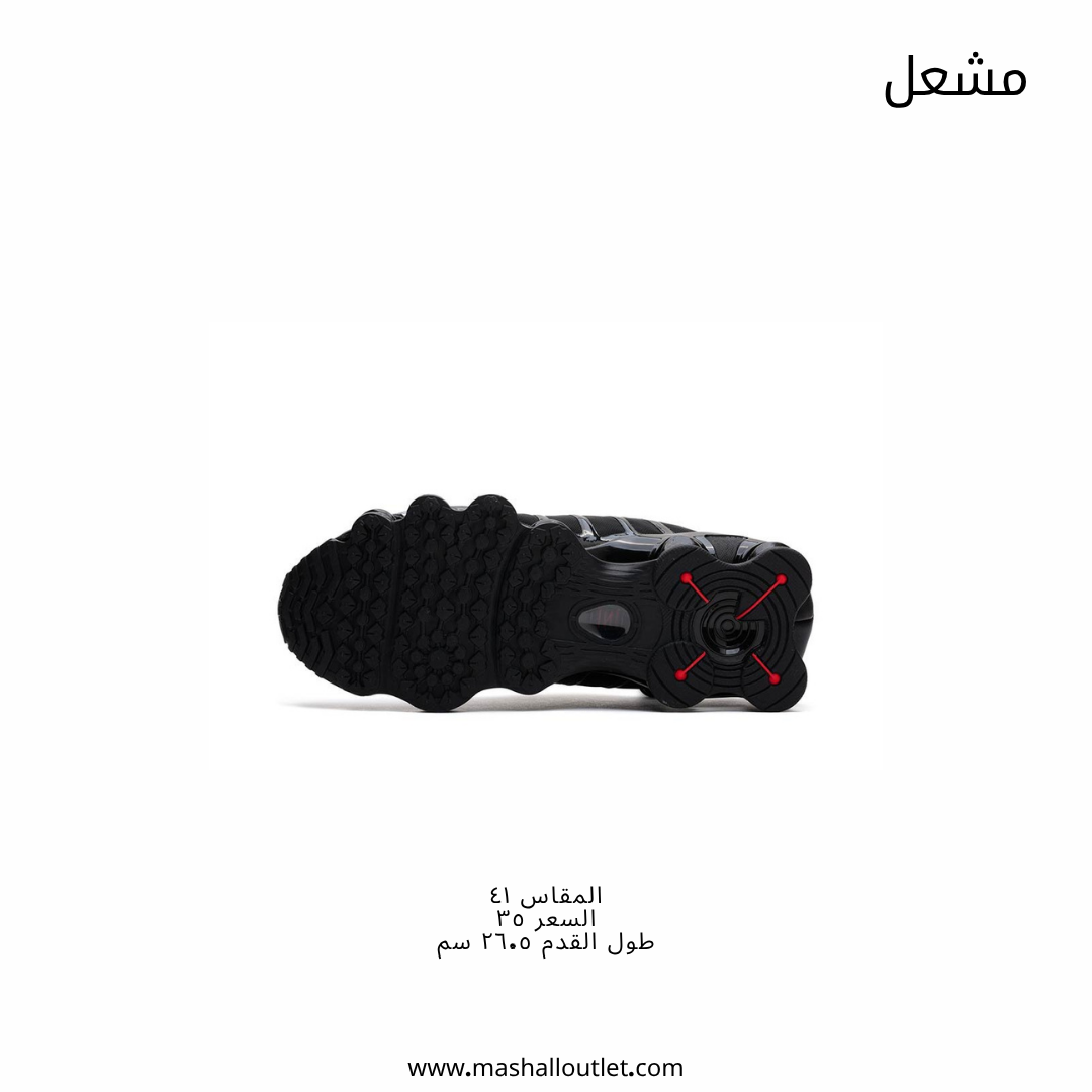 Nike - Secondary Image