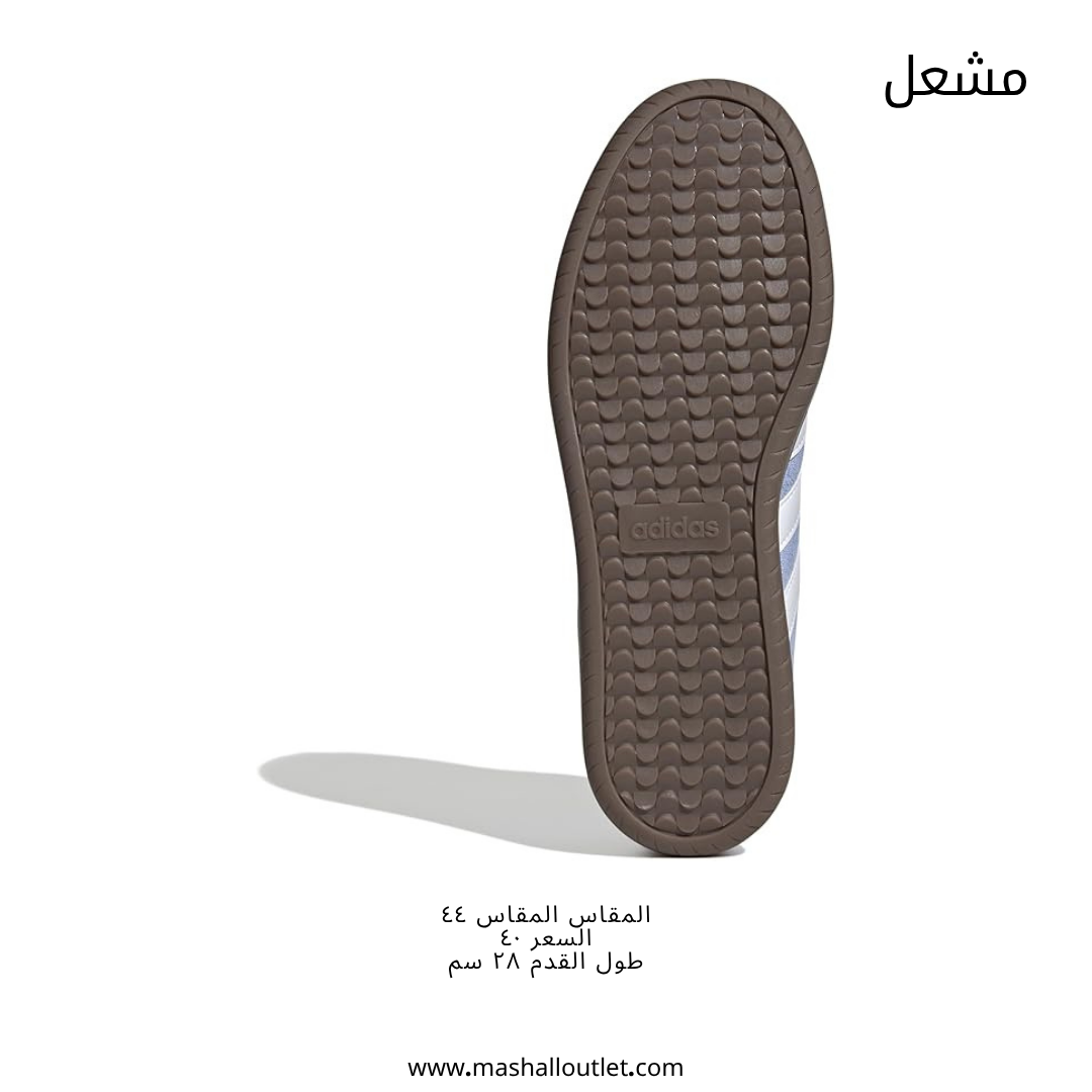Adidas  - Secondary Image