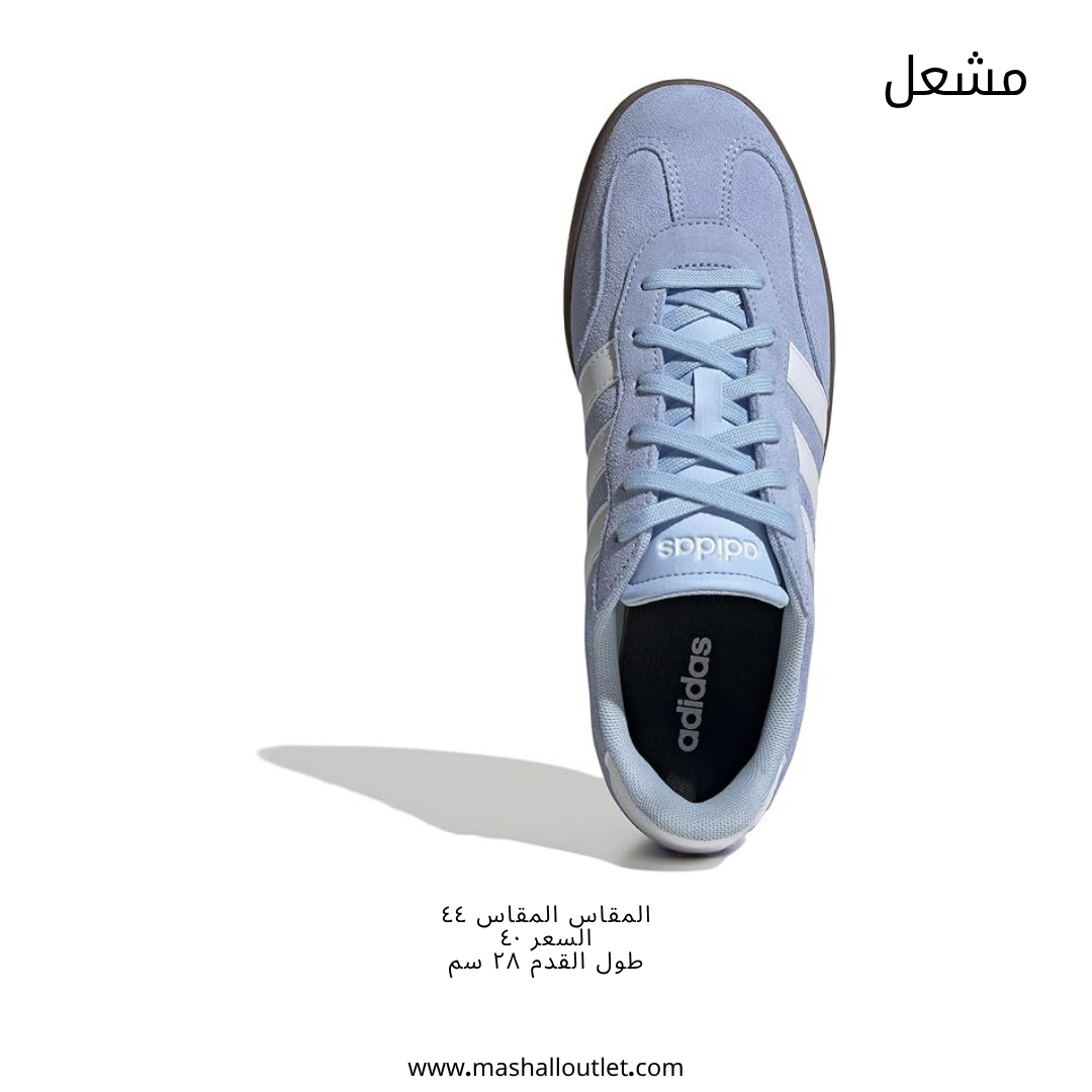 Adidas  - Secondary Image