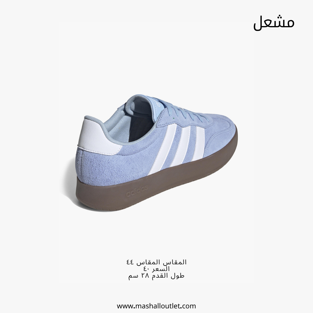 Adidas  - Secondary Image