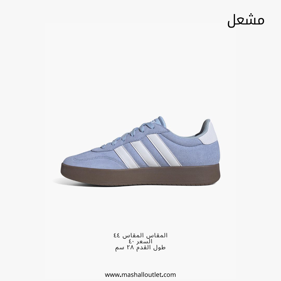 Adidas  - Secondary Image