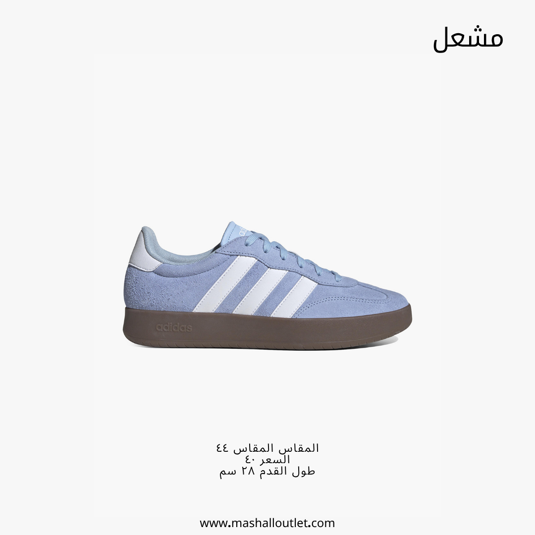 Adidas  - Secondary Image