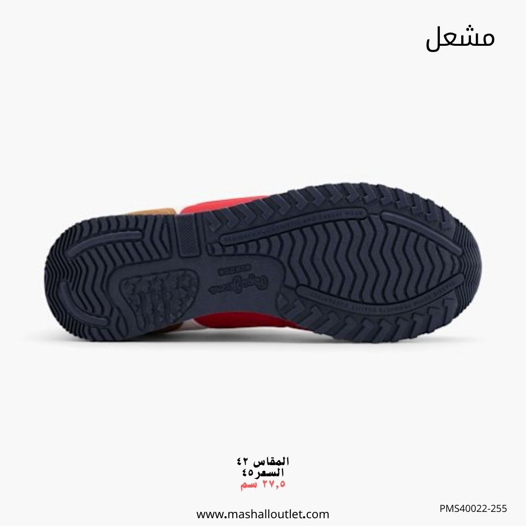Pepe Jeans  - Secondary Image