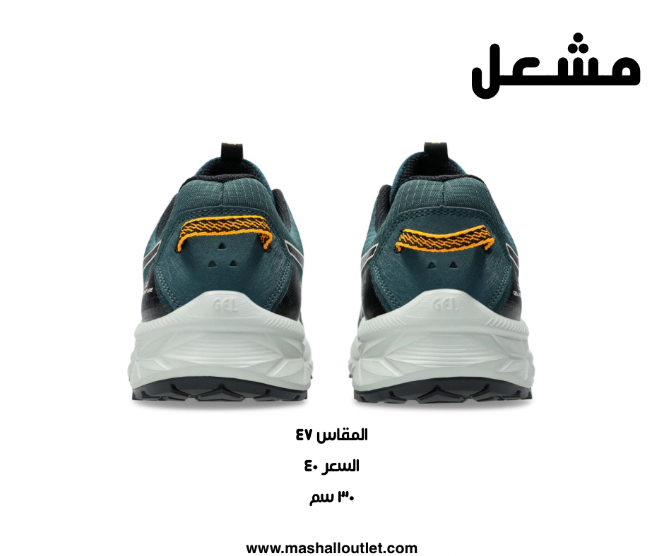 asics - Secondary Image