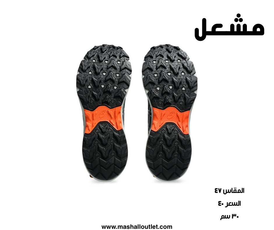 asics - Secondary Image