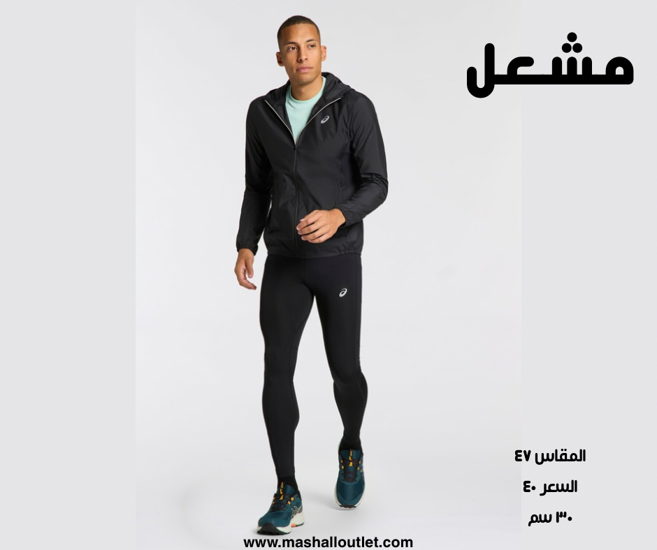 asics - Secondary Image