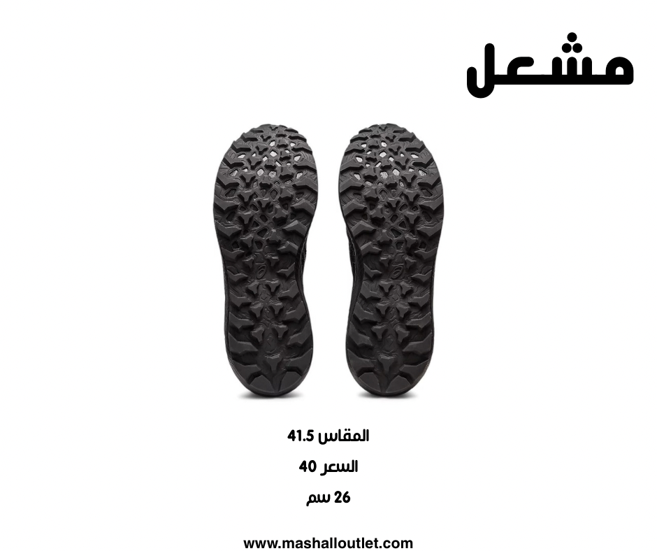 asics - Secondary Image