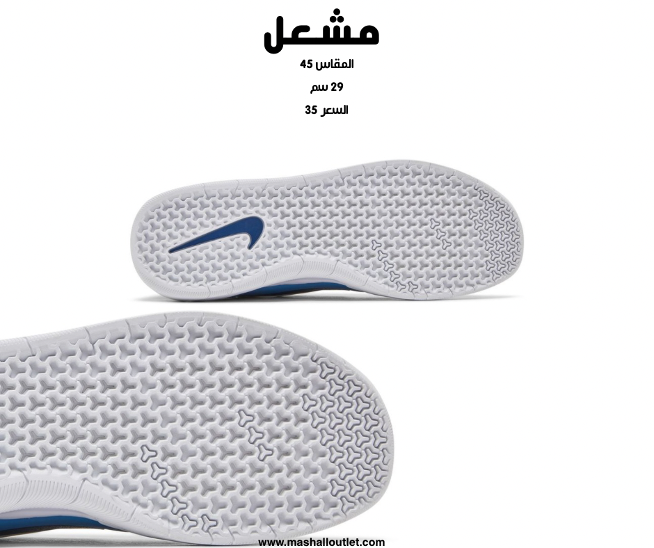 Nike - Secondary Image