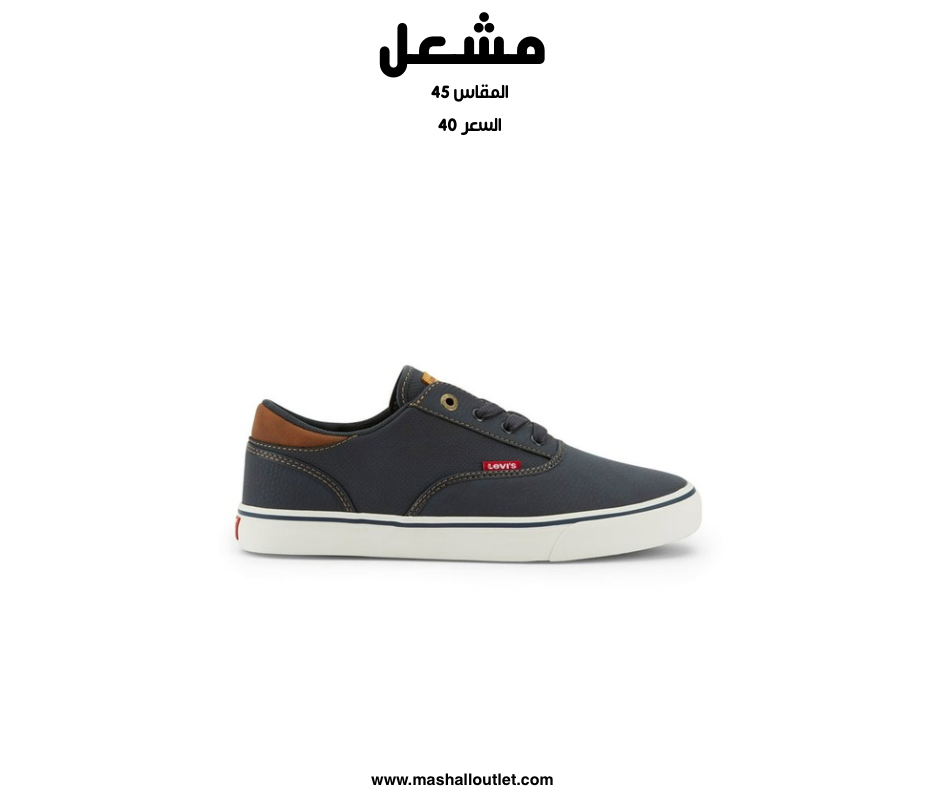 Levi’s shoes  - Secondary Image