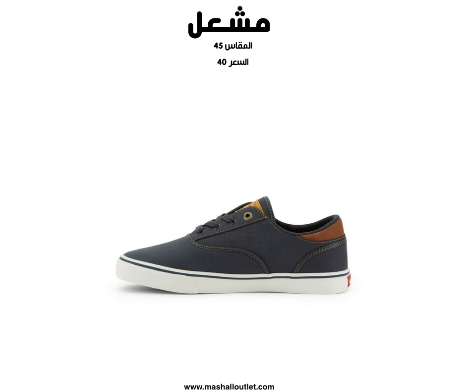 Levi’s shoes  - Secondary Image