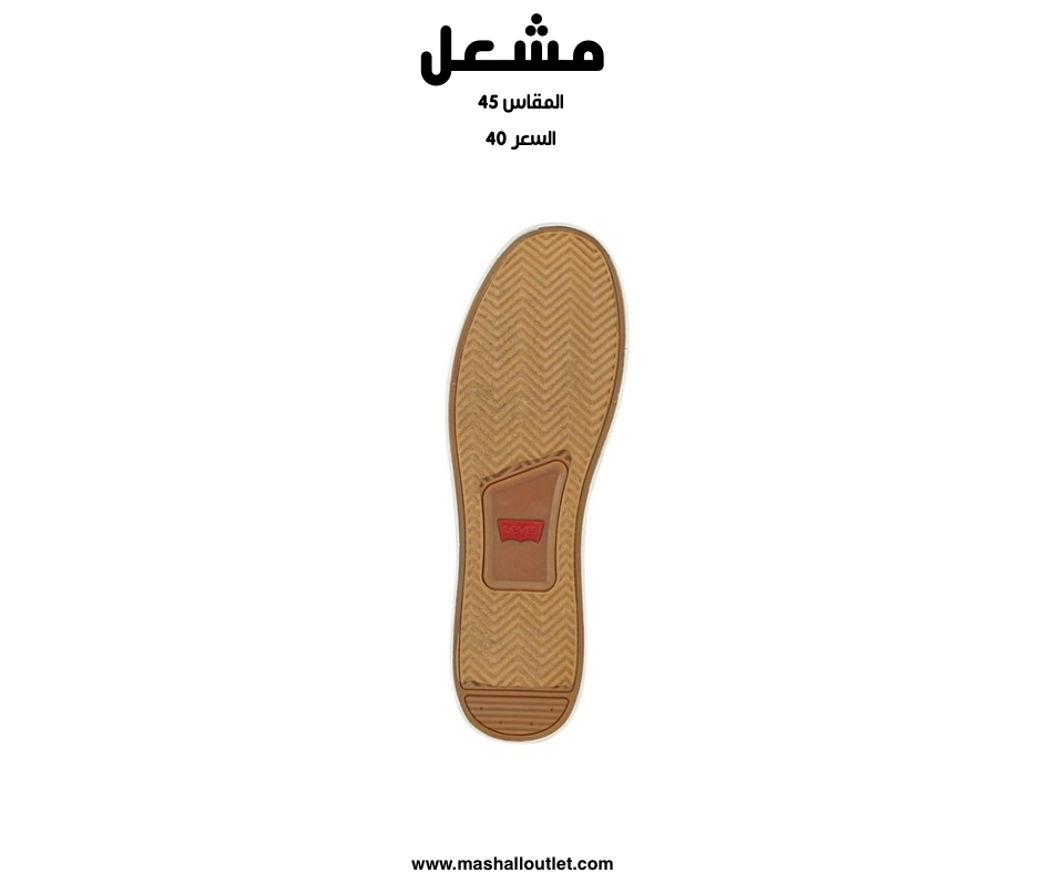 Levi’s shoes  - Secondary Image