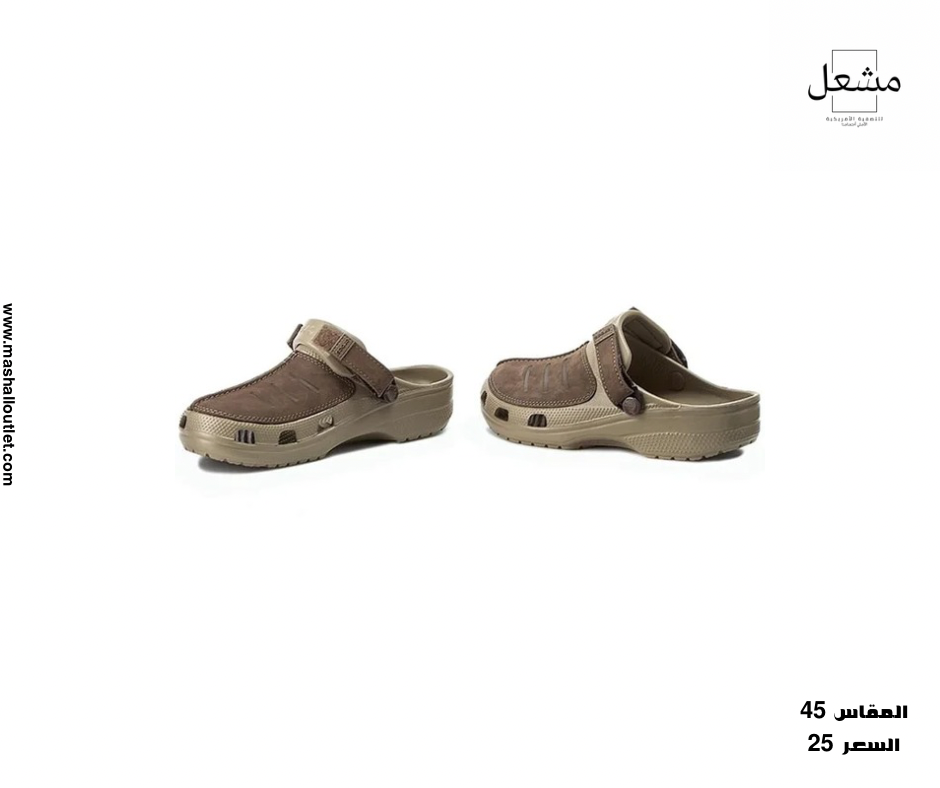 Crocs - Secondary Image