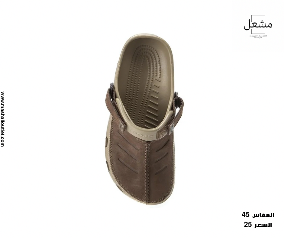 Crocs - Secondary Image