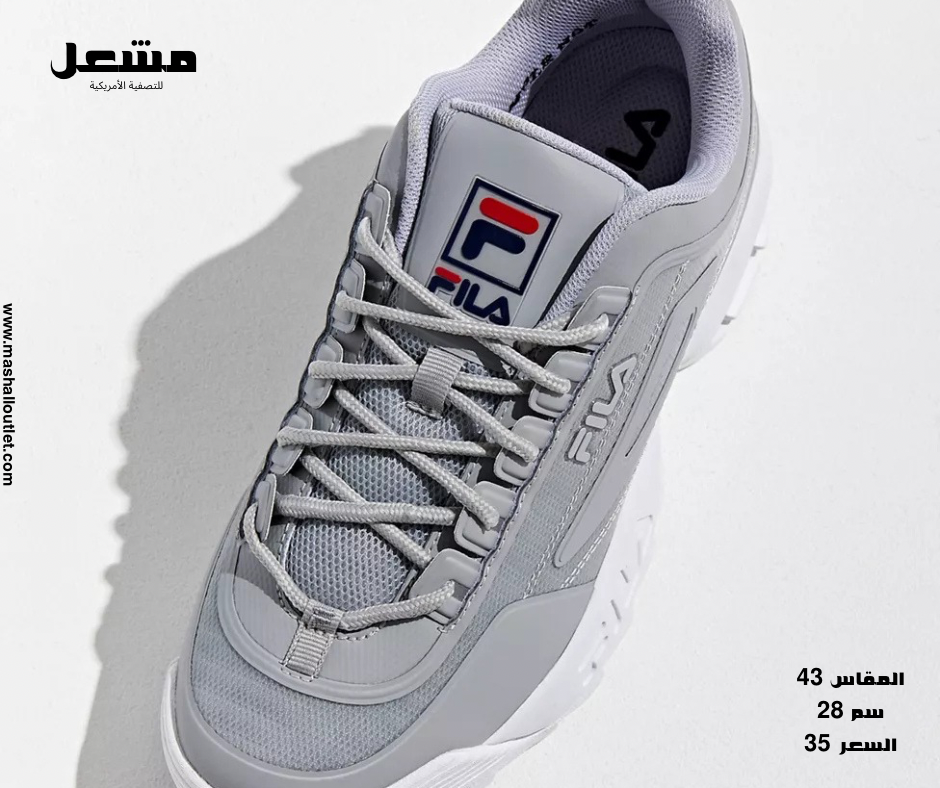 FILA  - Secondary Image