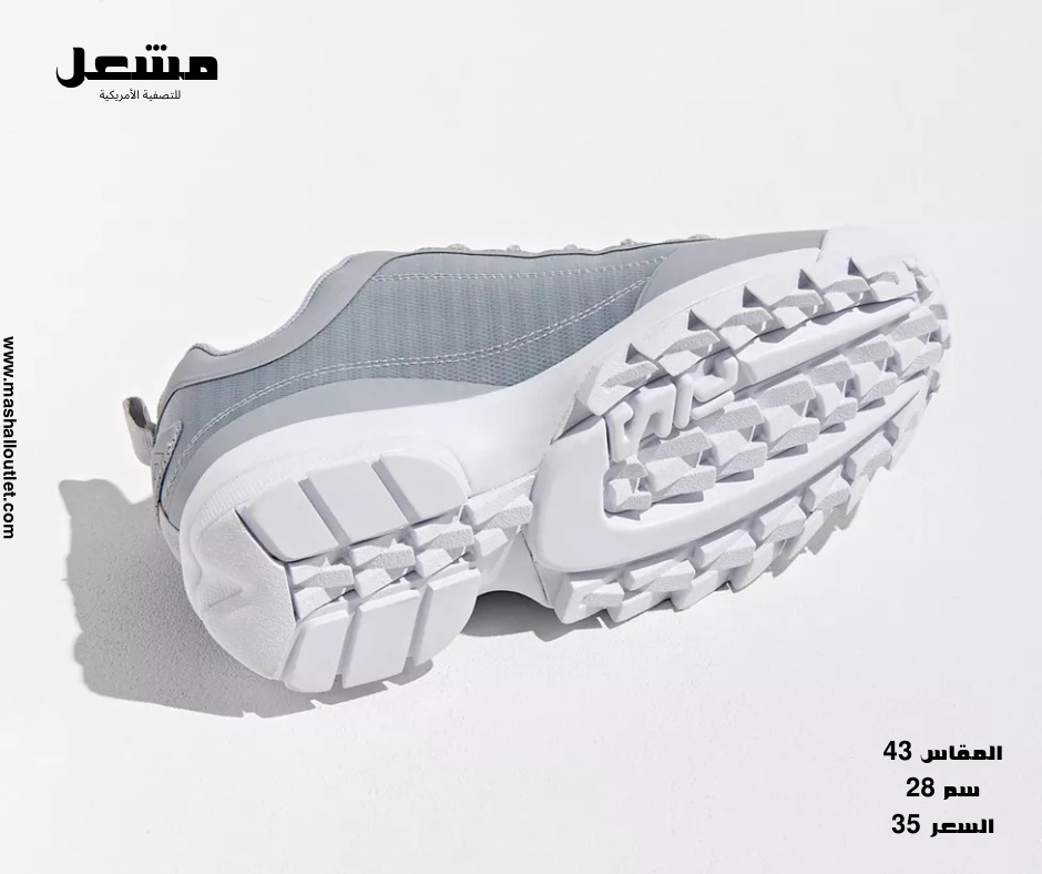 FILA  - Secondary Image