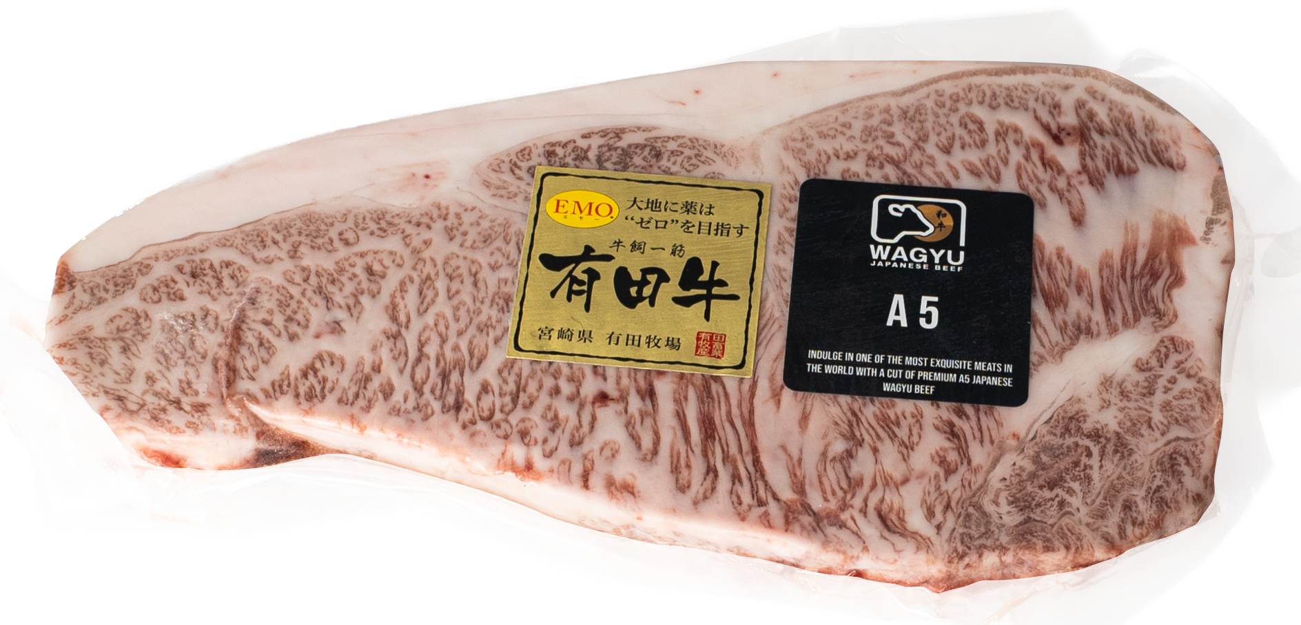 NEW YORK WAGYU JAPONES A5 REBANADA 300GR
