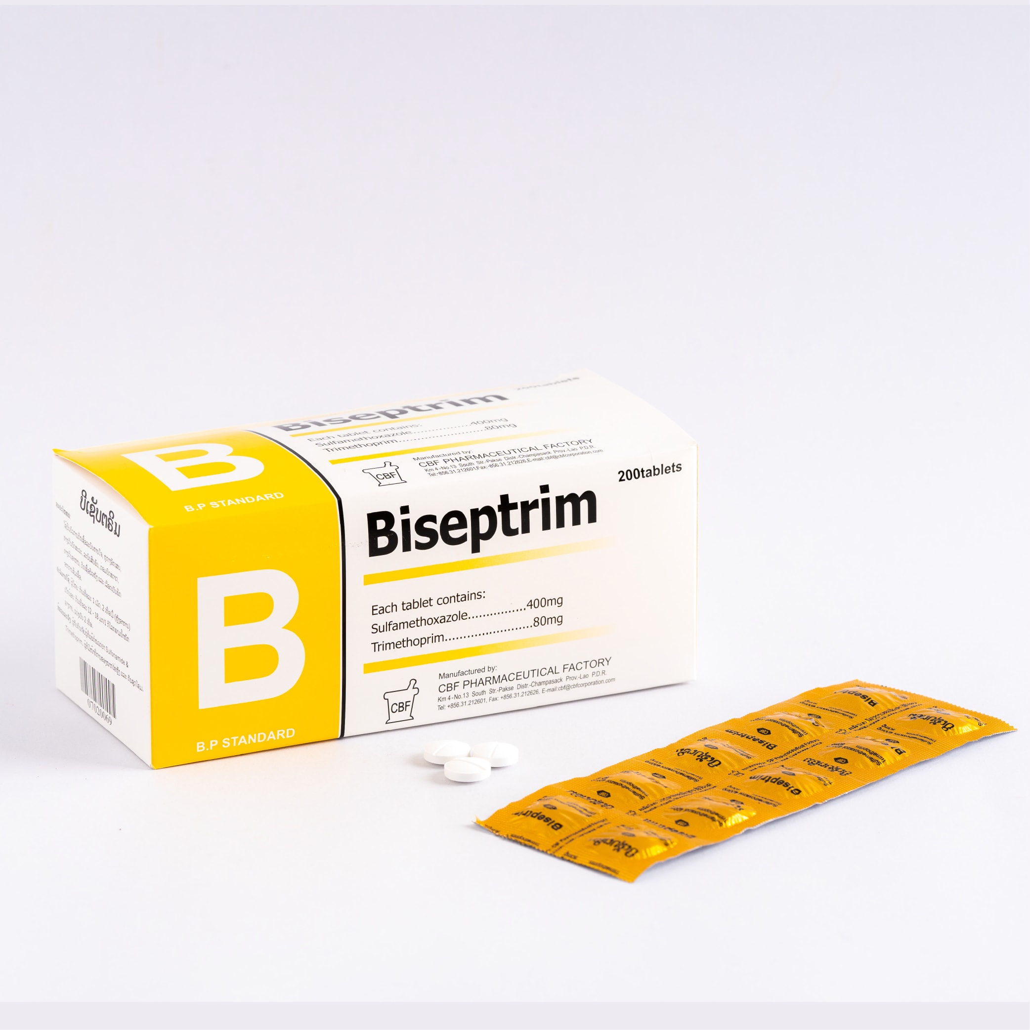 BISEPTRIM