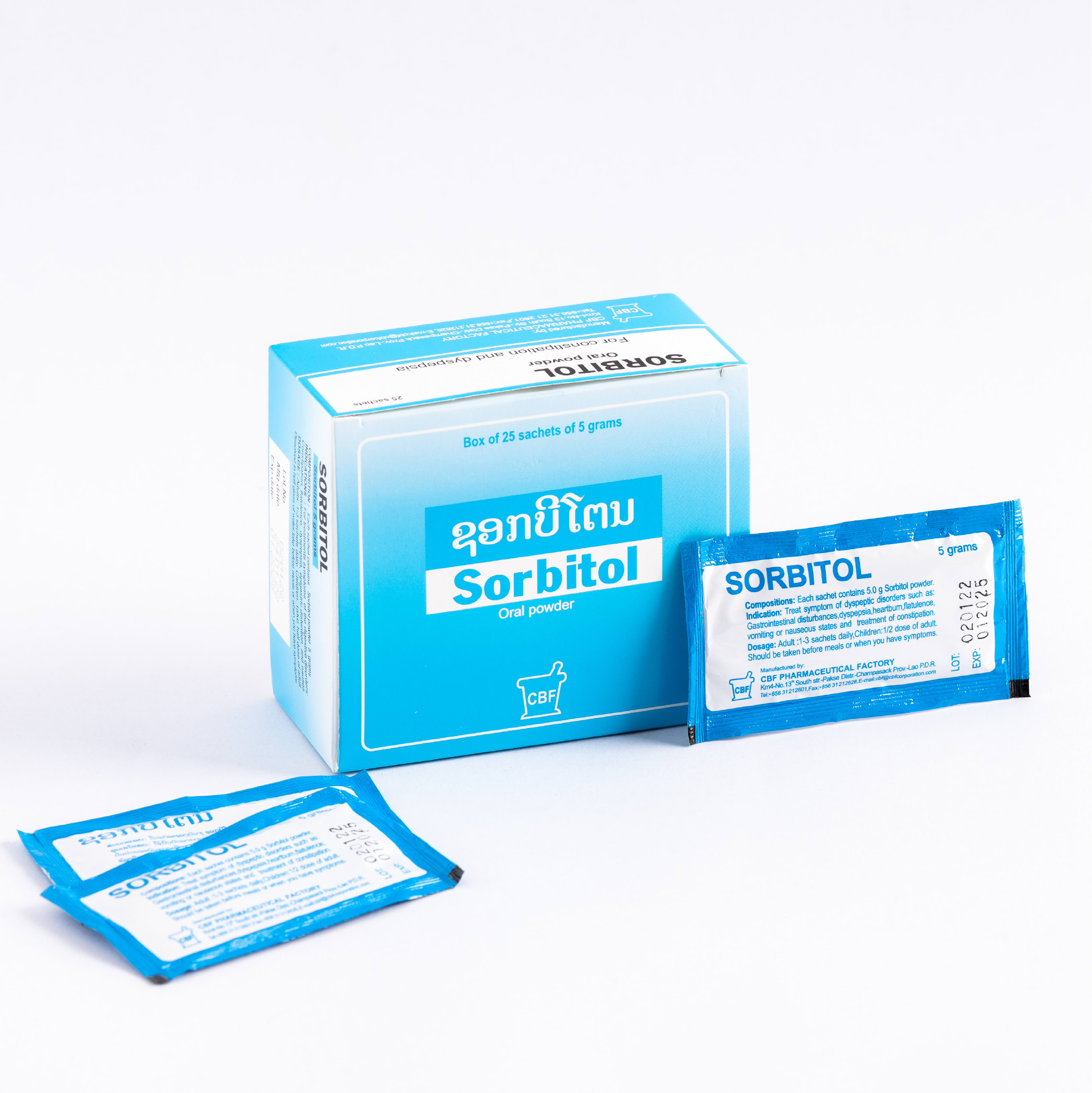 SORBITOL