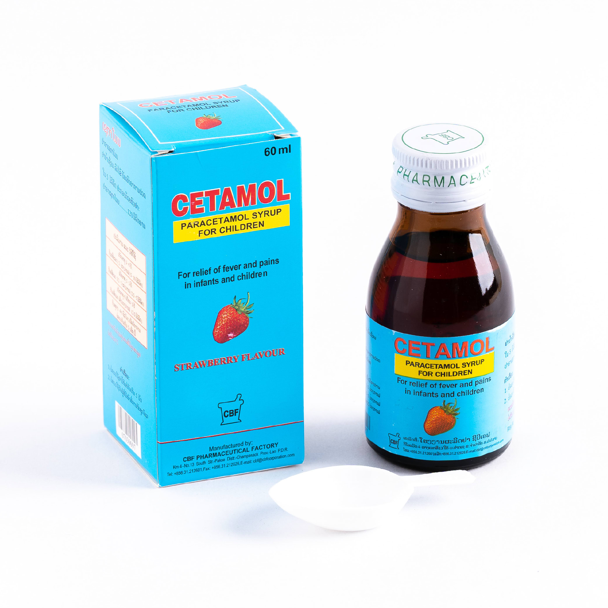 CETAMOL Syrup