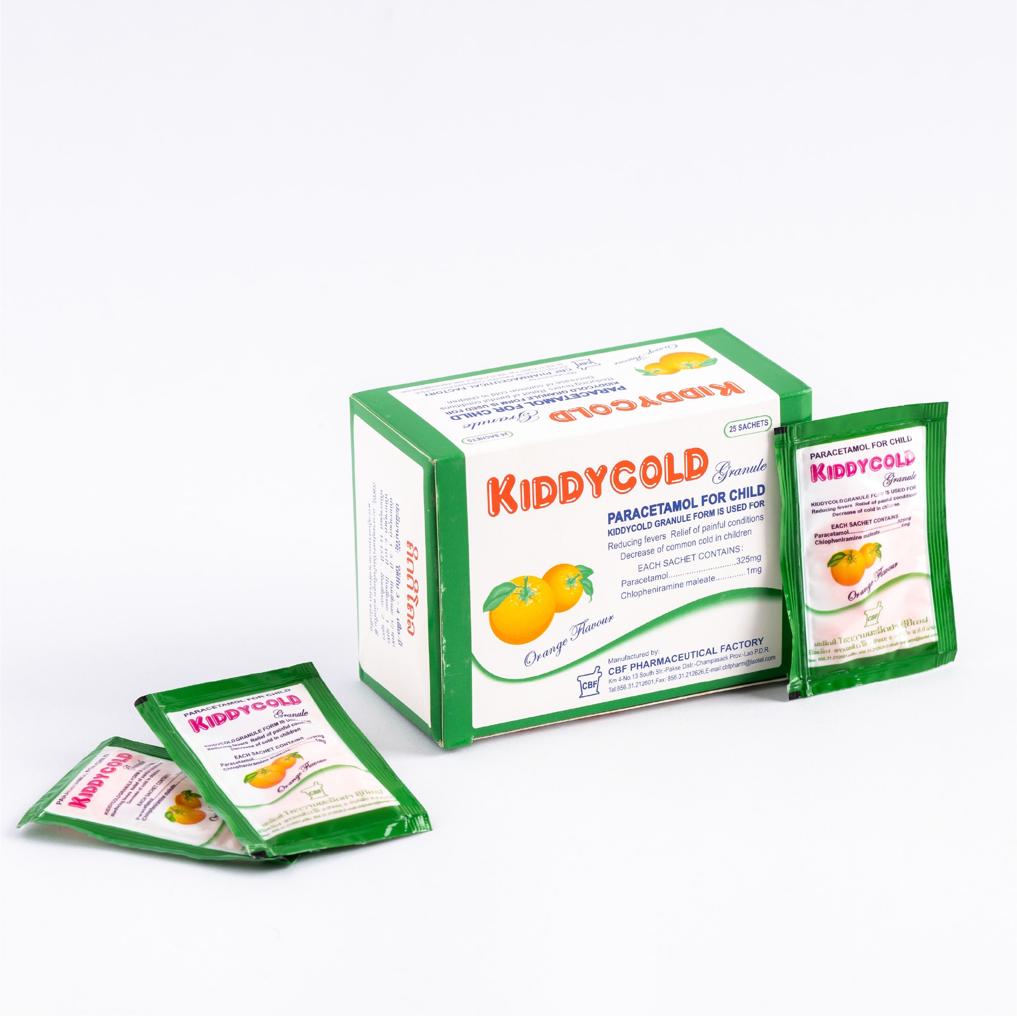 KIDDYCOLD