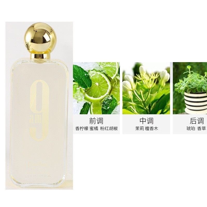 Perfume Diviolo – Elegância e Sofisticação 6