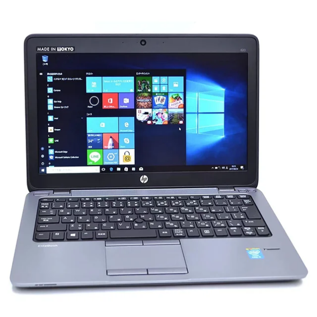 💻 HP Computador portátil compacto e eficiente 2
