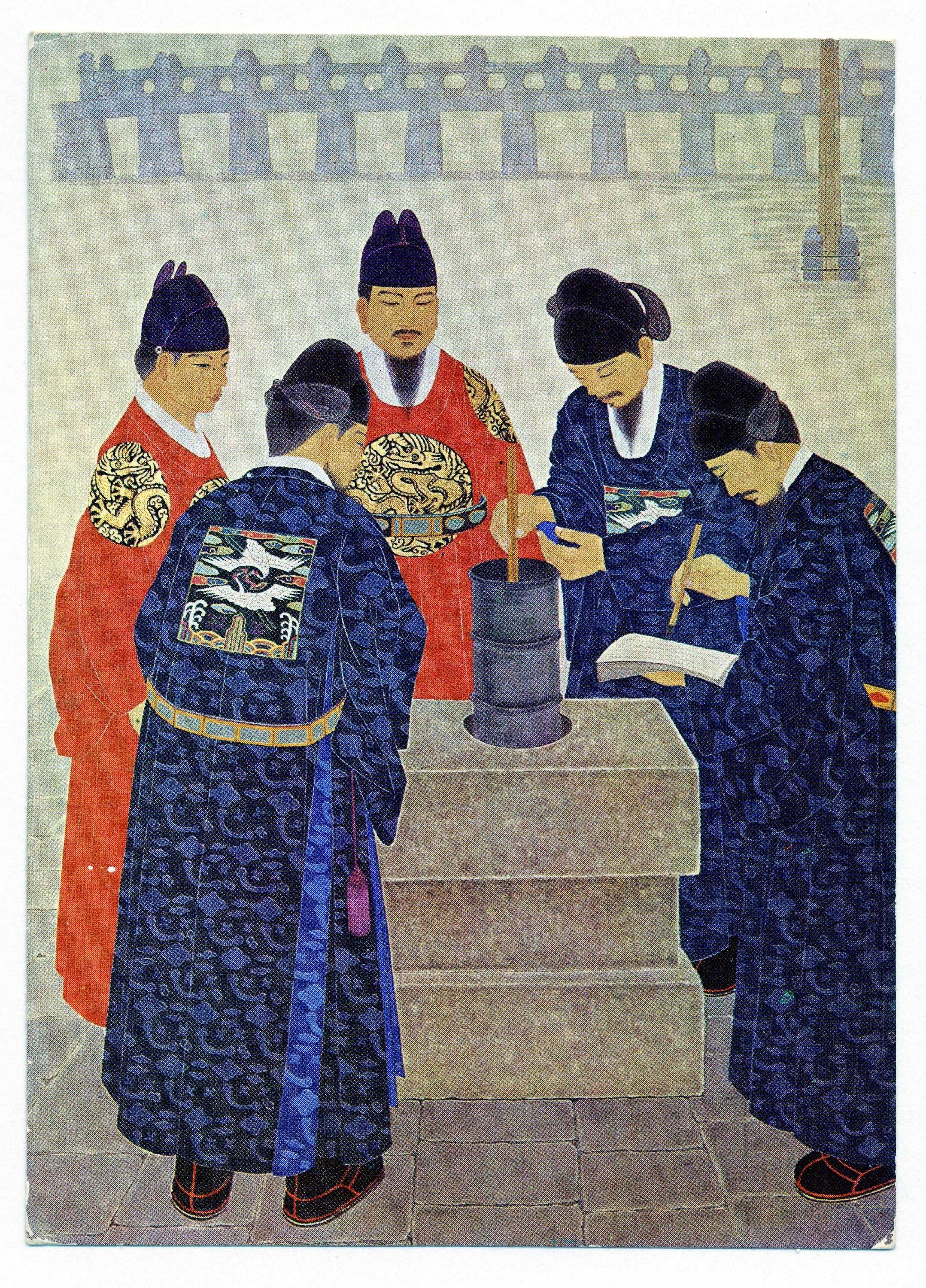 Connection to Modern Technological Development