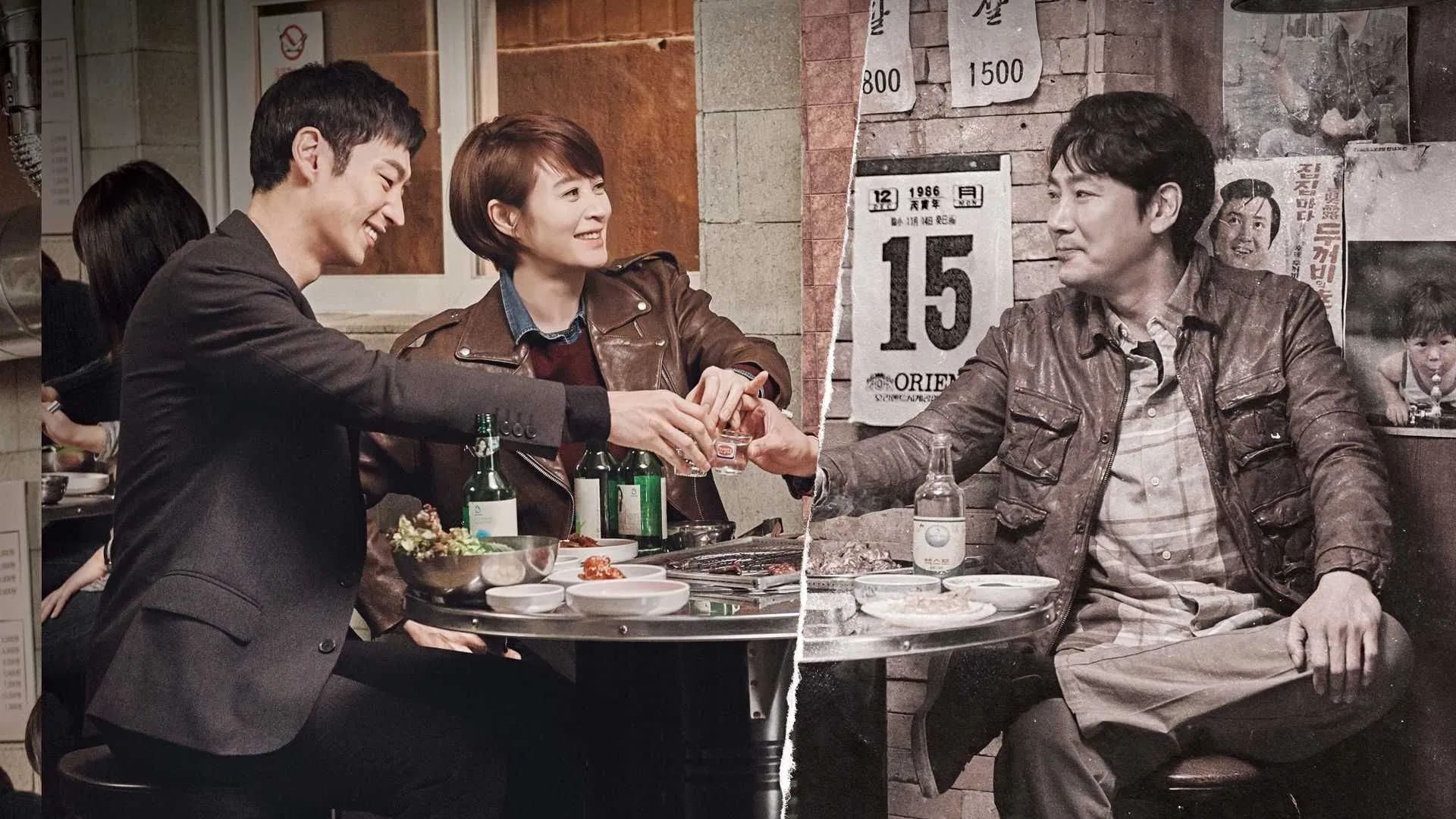 Signal: Merging Crime Thriller with Supernatural Elements