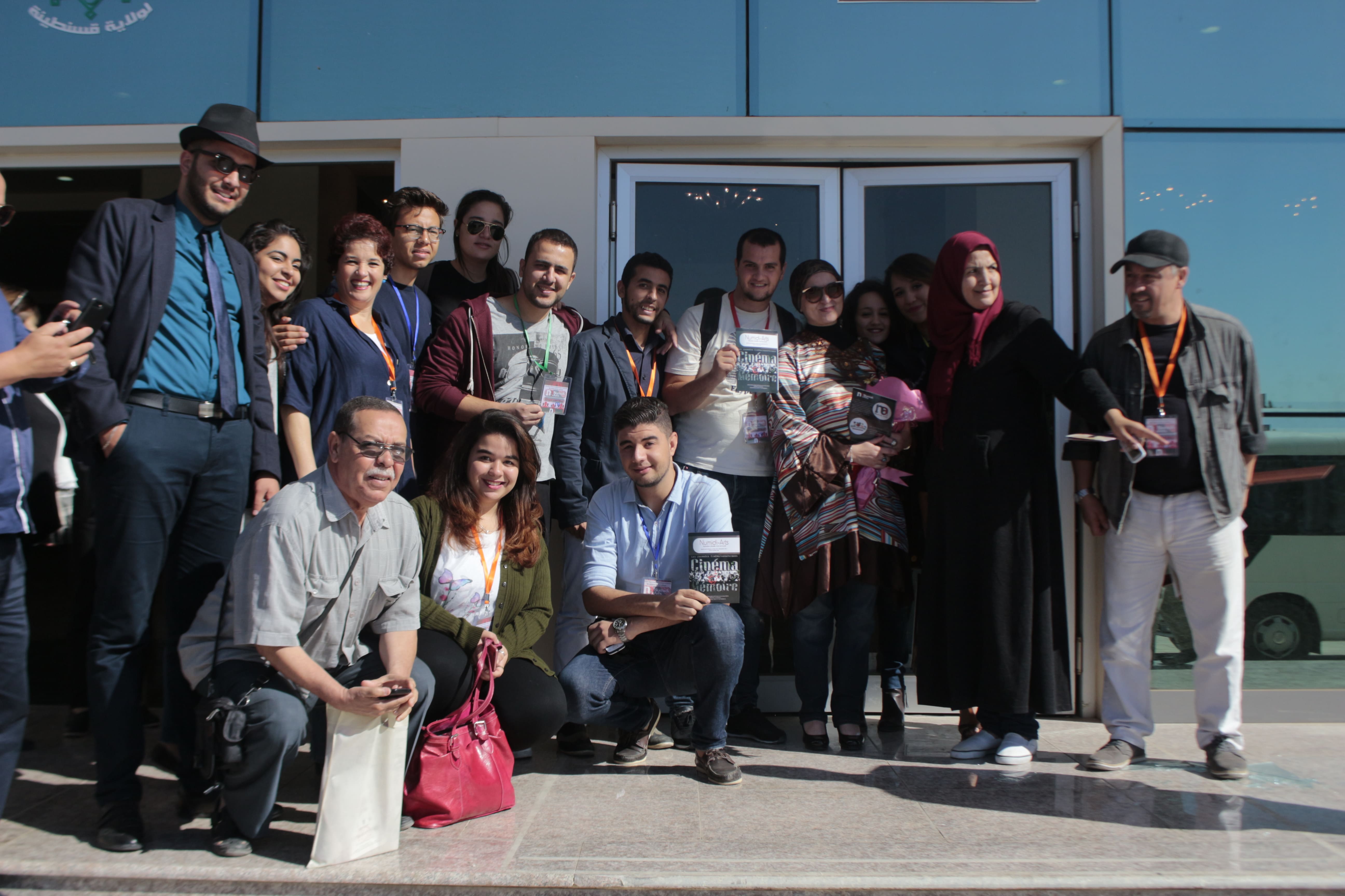 Cine-Club: Membres