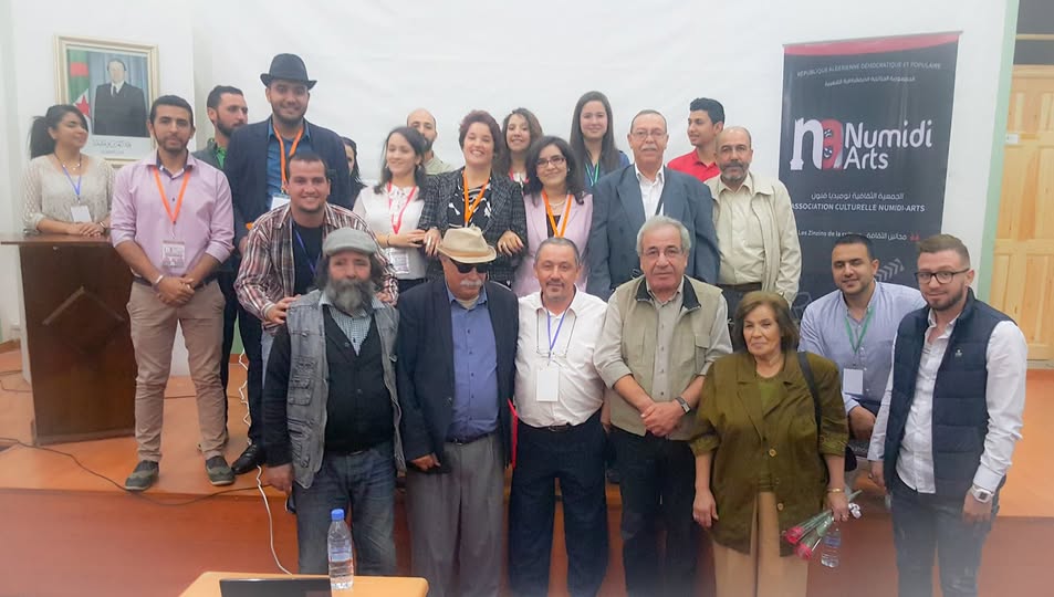 Cine-Club: Membres