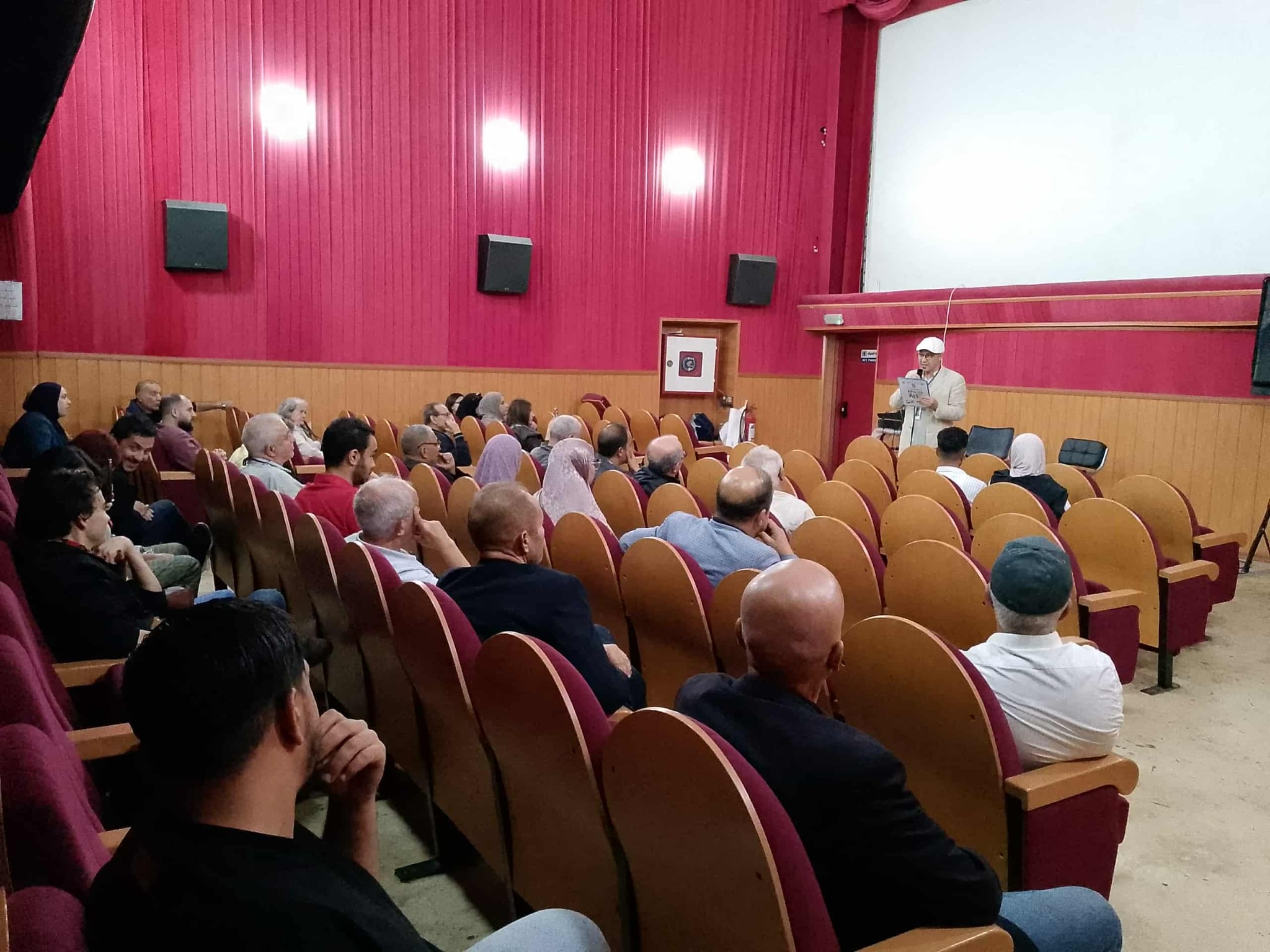 Les Zinzins du Cinéma: Projection du film Zighoud